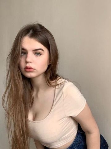 Кира